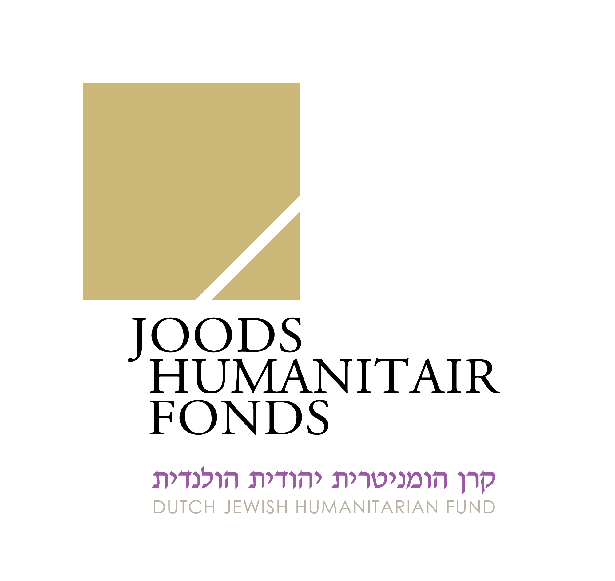 Logo JHF