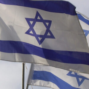 Izrael