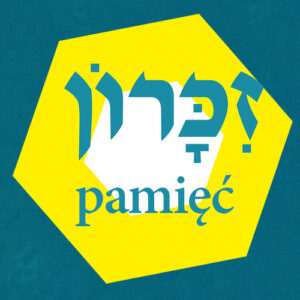 EDJC pamięć 2023