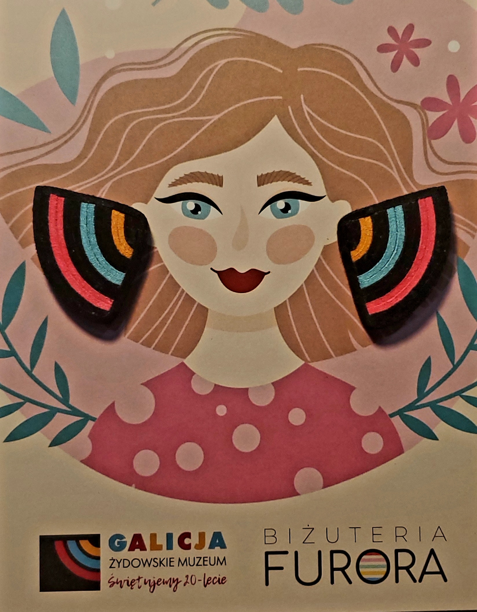 Kolczyki Galicia Jewish Museum 20 th Anniversary