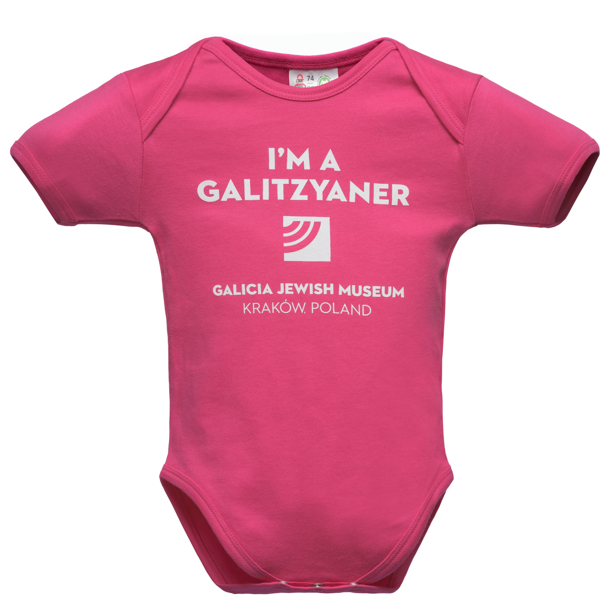 Śpioszki dziecięce I'M A GALITZYANER 74/80 6-12 mies. różowe (pink)
