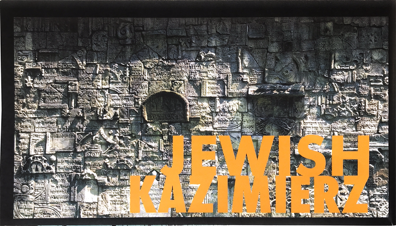 Mapa Kazimierz - Jewish Kazimierz