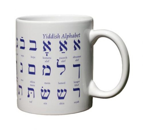 Kubek jydysz alfabet