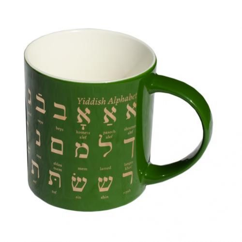 kubek zielony jidysz