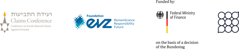 logo Holocaust education horizontal