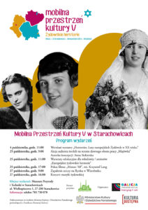 Mobilna V Starachowice