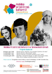 Mobilna V Tarnowskie Góry