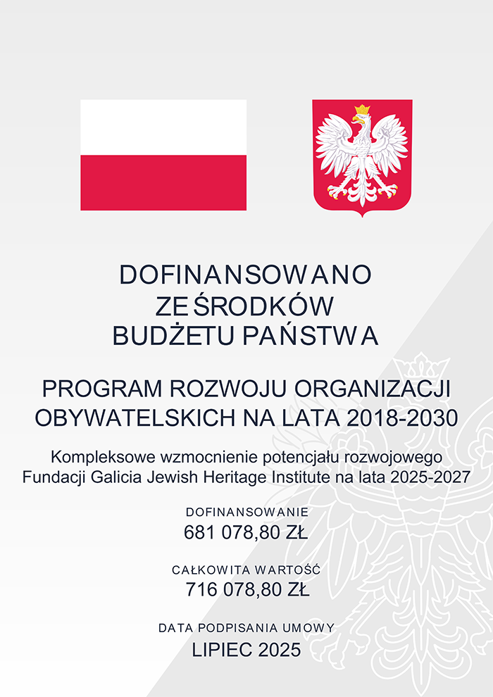 Plakat Galicja lipiec dofinansowanie