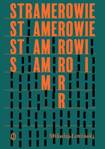 STRAMEROWIE